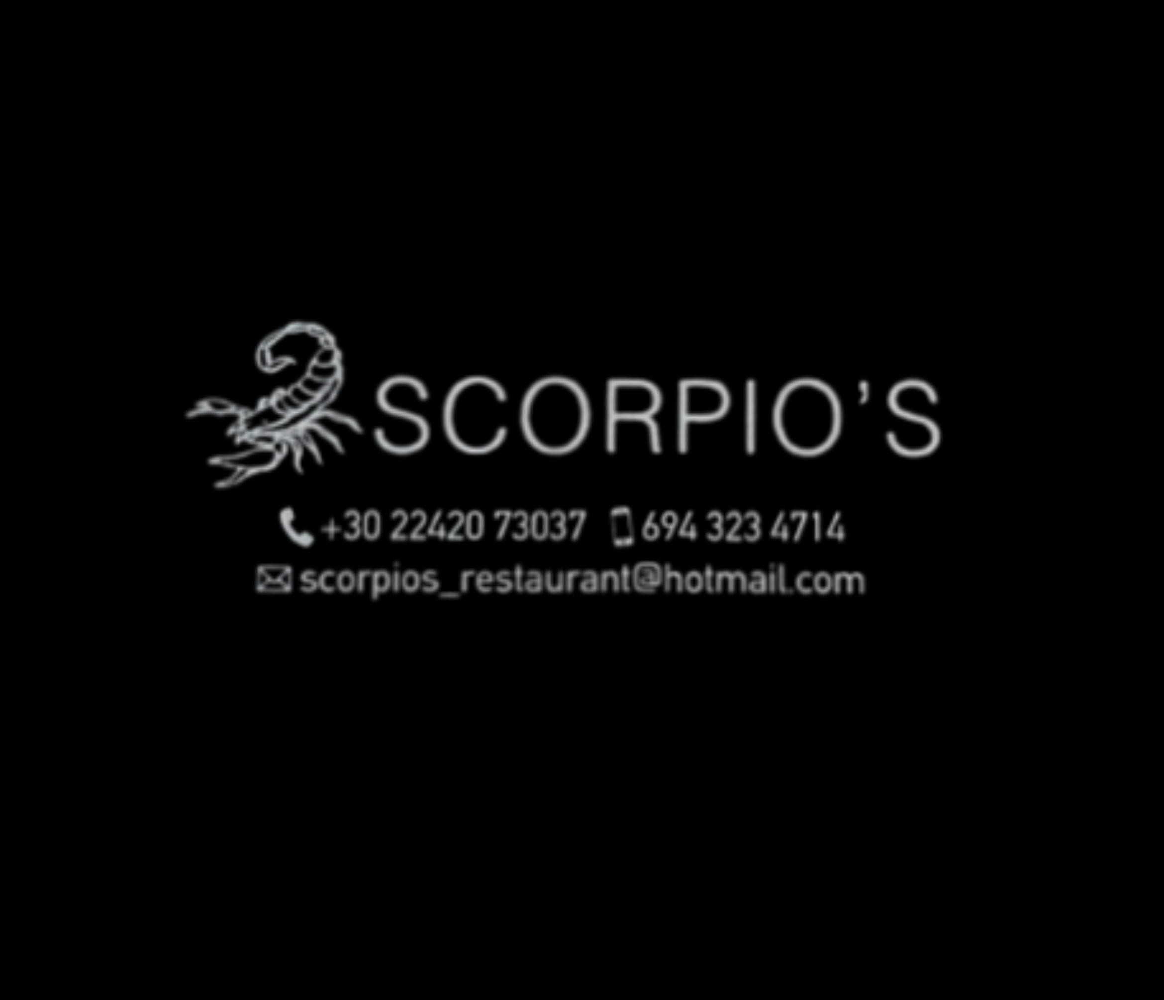 Scorpios Restaurant Kefalos